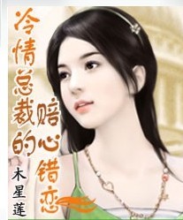 �����ܲõ����Ĵ���