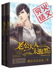 �Ϲ�����̫����TXTȫ������