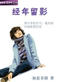 ������ӰTXTȫ������