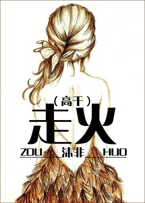 �߻�(�߸�)TXTȫ������