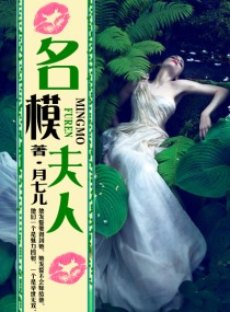 ��ģ����TXTȫ������