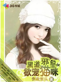 �ڵ�а�ʵ�����è��