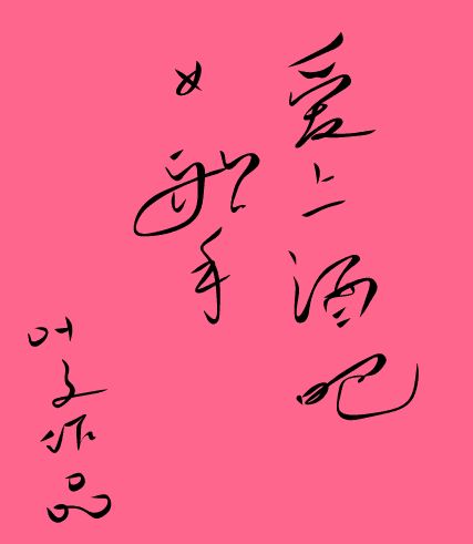 ���Ͼư�Ů����