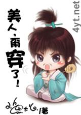 ����,�´��ˣ�(��)