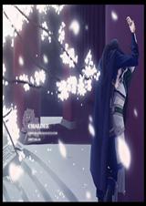 爱人太心机TXT全集封面