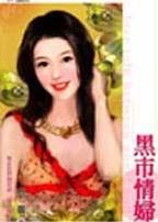 �����鸾TXTȫ������