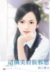 �����ü��а��