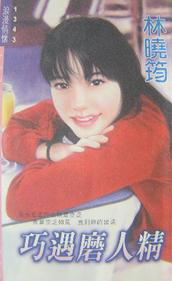 ����ĥ�˾�TXTȫ������