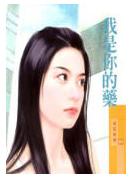 �������ҩTXTȫ������