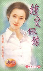 �Ӱ�����