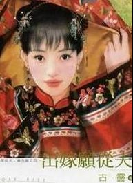 ����Ը�ӷ�TXTȫ������