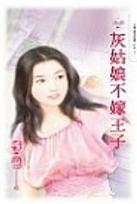 �ҹ��ﲻ������