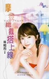 Ħ���ܲô�����TXTȫ������