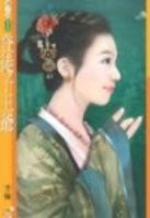 ��ͽ����ү