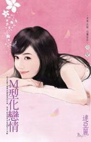 m�ͻ�����