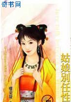 ���������TXTȫ������