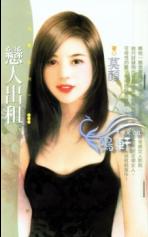 ���˳���