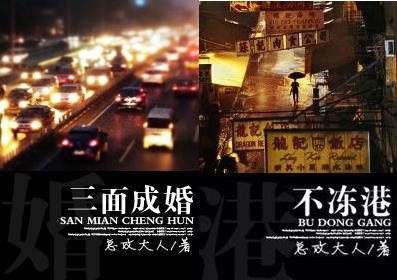 ������(����)TXTȫ������