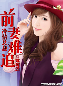 �����ܲ�:ǰ����׷