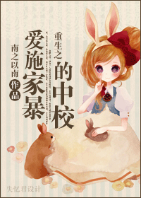 ����֮��ʩ�ұ�����УTXTȫ������