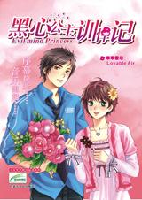 ���Ĺ�����ѱ����