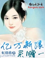 ����������һ��һTXTȫ������