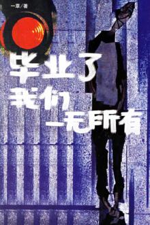 ��ҵ��,����һ������