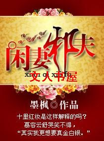 ����а��TXTȫ������