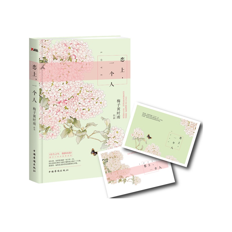 ����,һ����