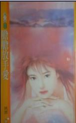 �������ְ�