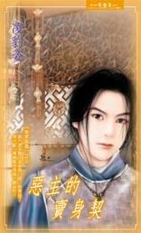 ������������