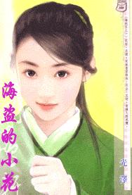 ������С��TXTȫ������