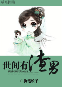 ����������(�߸�)