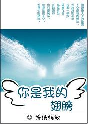 �����ҵĳ��TXTȫ������