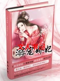 ��轿��TXTȫ������