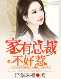 �����ܲ�,�����ǣ�