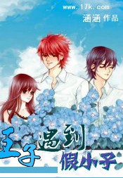 ����������С��TXTȫ������