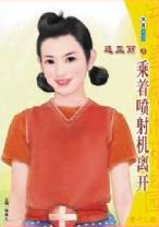 �����������ȥ