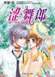 ɬ������