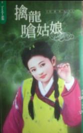 ����Ǻ����TXTȫ������