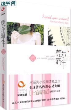 ݸ������