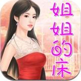 ���Ͻ��Ĵ�TXTȫ������