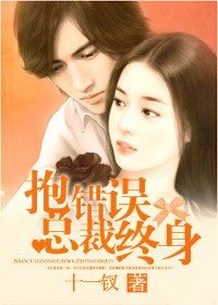 �����ܲ�������TXTȫ������