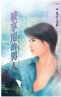 �����õ�����TXTȫ������