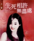 ���������޾���