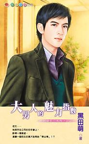 �����˵�����ָ��