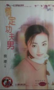 �鶨������