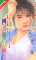 �����ϻ���