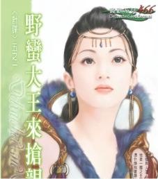 Ұ������������