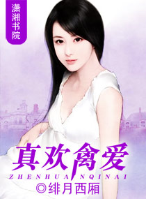 �滶�ݰ�TXTȫ������